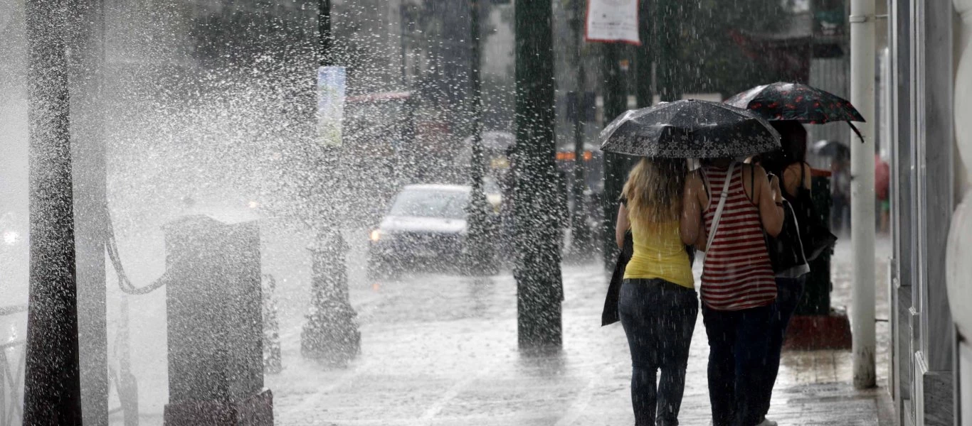 Καιρός: Βροχές και σήμερα σε όλη τη χώρα